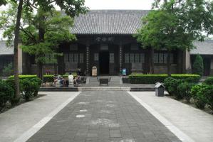 Confucian Temple View